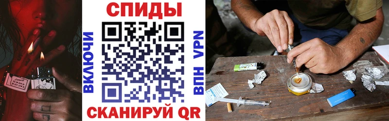АМФ 98%  Бердск 