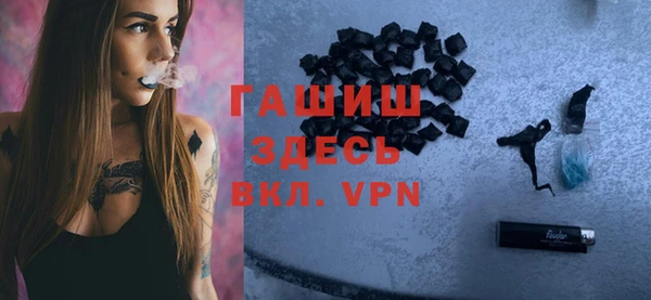 прущая мука Алексеевка
