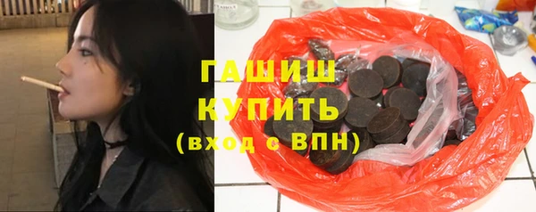 сатива Алексин