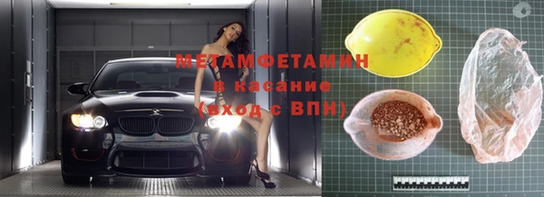 дурь Зеленодольск