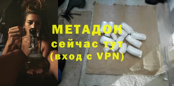 сатива Алексин