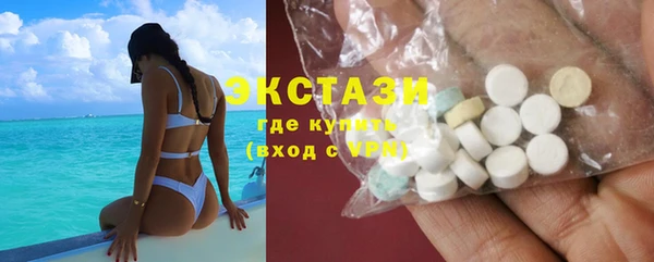 прущая мука Алексеевка