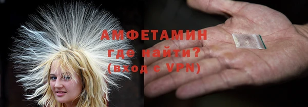 сатива Алексин