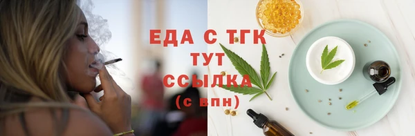 скорость mdpv Козельск