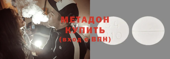 кристаллы Алзамай