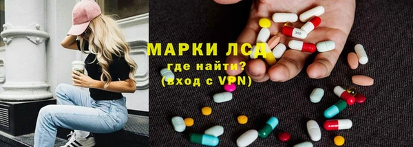 сатива Алексин
