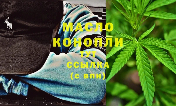 прущая мука Алексеевка