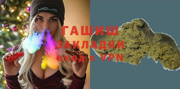амф Кодинск
