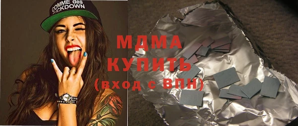 прущая мука Алексеевка