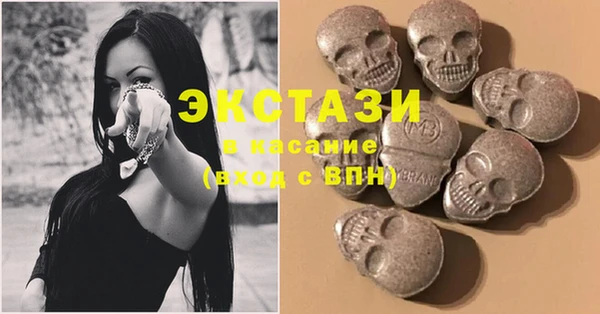 прущая мука Алексеевка