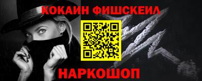 бутират Ачхой-Мартан