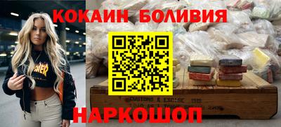 гашик Баксан