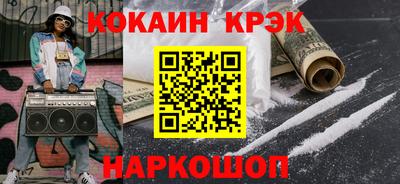 кокаин колумбия Аша