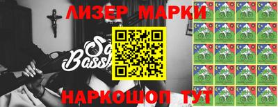 кокаин колумбия Аша