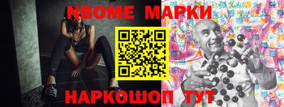 гашик Баксан