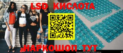 гашик Баксан