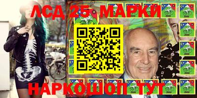 гашик Баксан