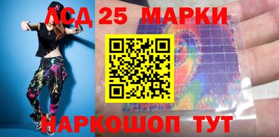 гашик Баксан