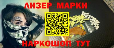 гашик Баксан