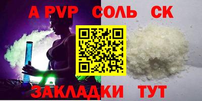 кокаин колумбия Аша