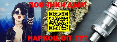 кокаин колумбия Аша