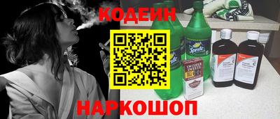 кокаин колумбия Аша