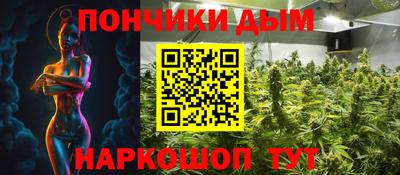 бутират Ачхой-Мартан