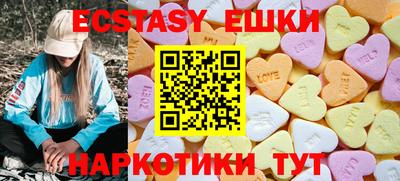 гашик Баксан