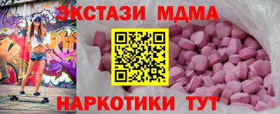 кокаин колумбия Аша