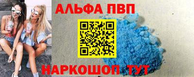кокаин колумбия Аша