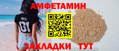 бутират Ачхой-Мартан