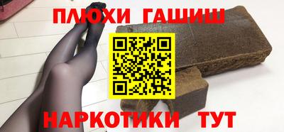 кокаин колумбия Аша