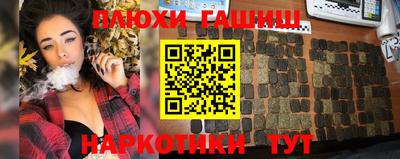 кокаин колумбия Аша
